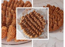 صمصة تونسية صمصة تونسية