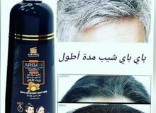شامبو يصبغ الشعر الابيض ويدوم 6 اشهر شامبو يصبغ الشعر الابيض ويدوم 6 اشهر