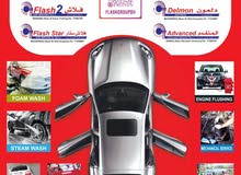 Flash Car Wash Offer