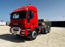 Chassis Iveco 2010 in Misrata