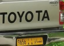 رقم للبيع رقم للبيع