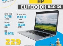 HP ELITEBOOK 840 G4  لابتوب اتش بي احترافي بسعر مغرري جدااااااا