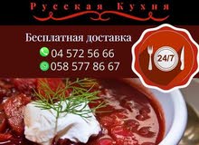 Great taste Great taste