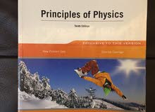 Essential University Book (Principles of Physics) Essential University Book (Principles of Physics)