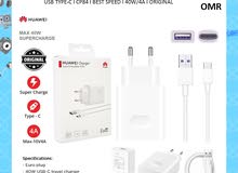 Huawei Org Charger Supercharge - (Max 40W) Box Packed