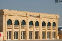 مكاتب لايجار في العين الخرير معسكر الشركات -بافضل الاسعار - مكاتب لايجار في العين الخرير معسكر الشركات -بافضل الاسعار -