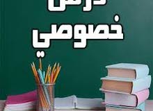 لكل الامهات بدك تأسيس قوي في الرياضيات   والانجليزي في منزل الطالب ( ابنك ما استفاد لا تحاسبيني)