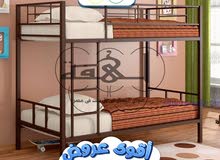 سرير 2 دور سرير 2 دور