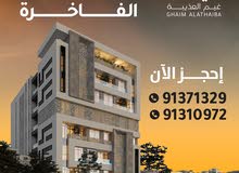 57m2 1 Bedroom Apartments for Sale in Muscat Azaiba