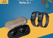 ساعات جديده ساعات جديده