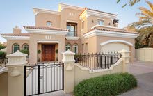 مطلوب فيلا مستقله عدد الغرف 8 required separate villa rooms مطلوب فيلا مستقله عدد الغرف 8 required separate villa rooms
