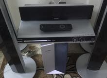 Philips Philips