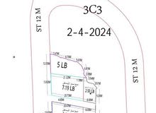 Residential Land for Sale in Sana'a Bayt Baws