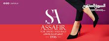 مطلوب مصممة لوقو لشركة مطلوب مصممة لوقو لشركة