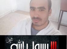 سائق خاص سائق خاص