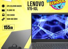 لابتوب لينوفو Laptop Lenovo N4020 مع هديه باقل سعر