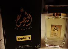 عطر فرنسي ذو ثبات عالي عطر فرنسي ذو ثبات عالي