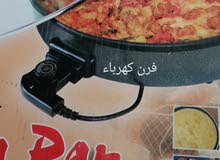 اجهزه منوعه سعر ممتاز اجهزه منوعه سعر ممتاز