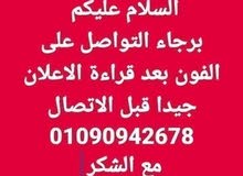 جيب شيروكي k.k .2010 جيب شيروكي k.k .2010