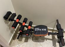 six pack machine six pack machine