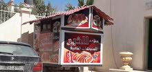 كشك مطعم للبيع به عجلات تستطيع التقل به في أي مكان مشروع ممتاز ومجرب كشك مطعم للبيع به عجلات تستطيع التقل به في أي مكان مشروع ممتاز ومجرب