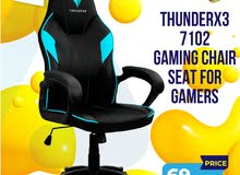 كرسي جيمنج ThunderX Gaming Chair بافضل الاسعار