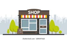 محل تجاري للبيع محل تجاري للبيع