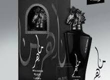 Maahir Black Edition Lattafa Perfumes 100 ML