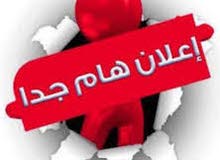 فرصه استثماريه / محل للبيع نادى قاريونس / ملاحظه العقد مدا الحياء / موقع ممتاز دخل الشهرى 1000.در فرصه استثماريه / محل للبيع نادى قاريونس / ملاحظه العقد مدا الحياء / موقع ممتاز دخل الشهرى 1000.در
