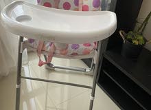 baby food chair baby food chair