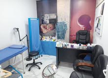 مستلزمات عياده طب عام ونسائيه للبيع