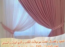 قصر ميلانو قصر ميلانو