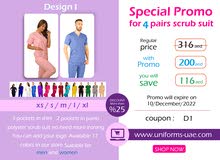 scrub suit - uniforms  special promo for 4 pairs scrub suit only 200 aed