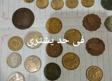 للبيع الجاد للبيع الجاد