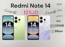Redmi Note 14 الاصدار الاحدث من شاومي ريدمي نوت كفالة وكيل رسمي bci note14