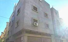 فررررصه
للمستثمرين عماره في الماجوري اقرأ الوصف فررررصه
للمستثمرين عماره في الماجوري اقرأ الوصف