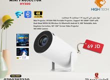 بروجكتر سينمائي منزلي وايرلس صغير وخفيف لمشاهدة الأفلام WIRELESS MINI HY300 HOME PROJECTOR