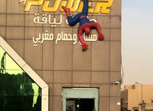 اشتراك 3 شهور اشتراك 3 شهور