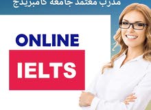 مدرس ايلس مدرس ايلس