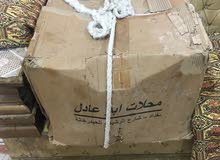 ميز حلاقة تركي عدد 2 مع كرسي حلاقة جديد بالكارتون ميز حلاقة تركي عدد 2 مع كرسي حلاقة جديد بالكارتون