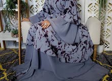 Abaaya Jilbaab Islamic Modesty dress.

FREE delivery all over UAE, 

CALL or Wha