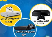 Xbox Xbox for sale in Hawally