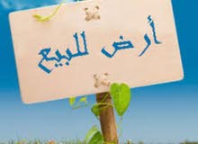 Residential Land for Sale in Gharyan Other