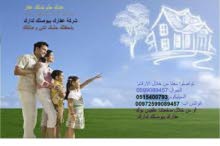 155m2 2 Bedrooms Apartments for Sale in Jerusalem Abu Dis