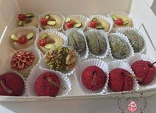 حلويات تونسية SWEETS W&M حلويات تونسية SWEETS W&M