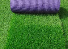 Green Grass Green Grass