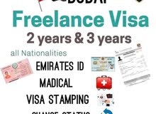 ALL KIND OF FAMILY VISA FREELANCE VISA ALL KIND OF FAMILY VISA FREELANCE VISA