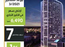 شقق للبيع بالاقساط في دبي شقق للبيع بالاقساط في دبي