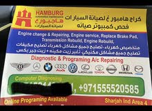 electric and computer chek and programming electric and computer chek and programming