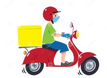 Bike Riders Needed (Delivery Service)